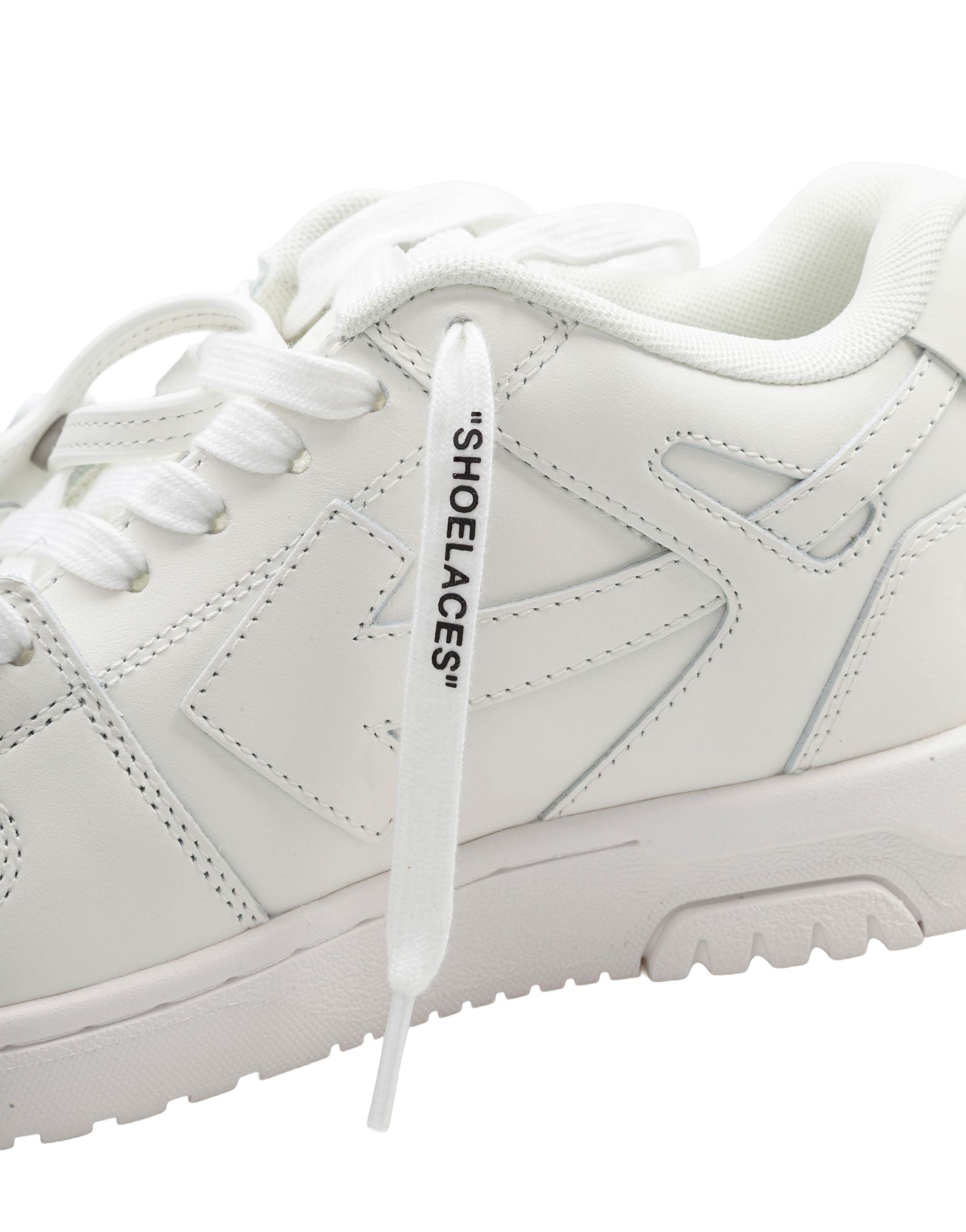 OFF WHITE SNEAKERS OUT OF OFFICE